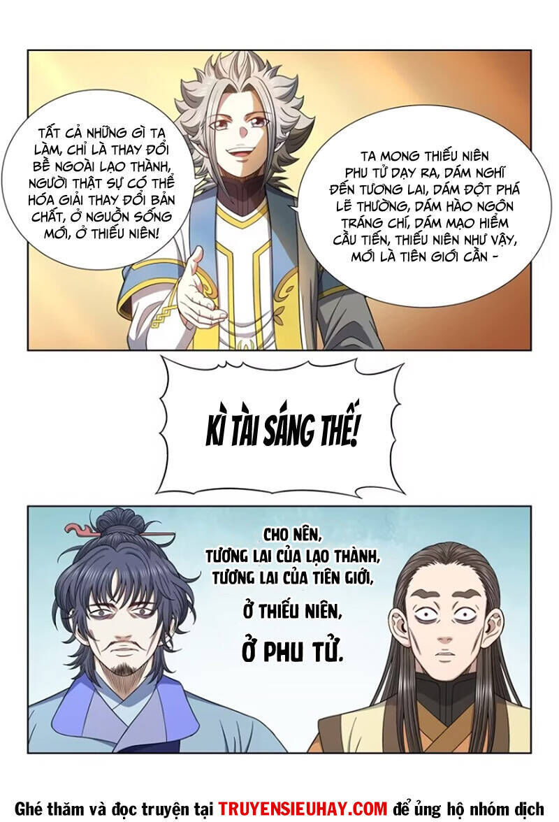 ta là đại thần tiên chapter 643 - Trang 2