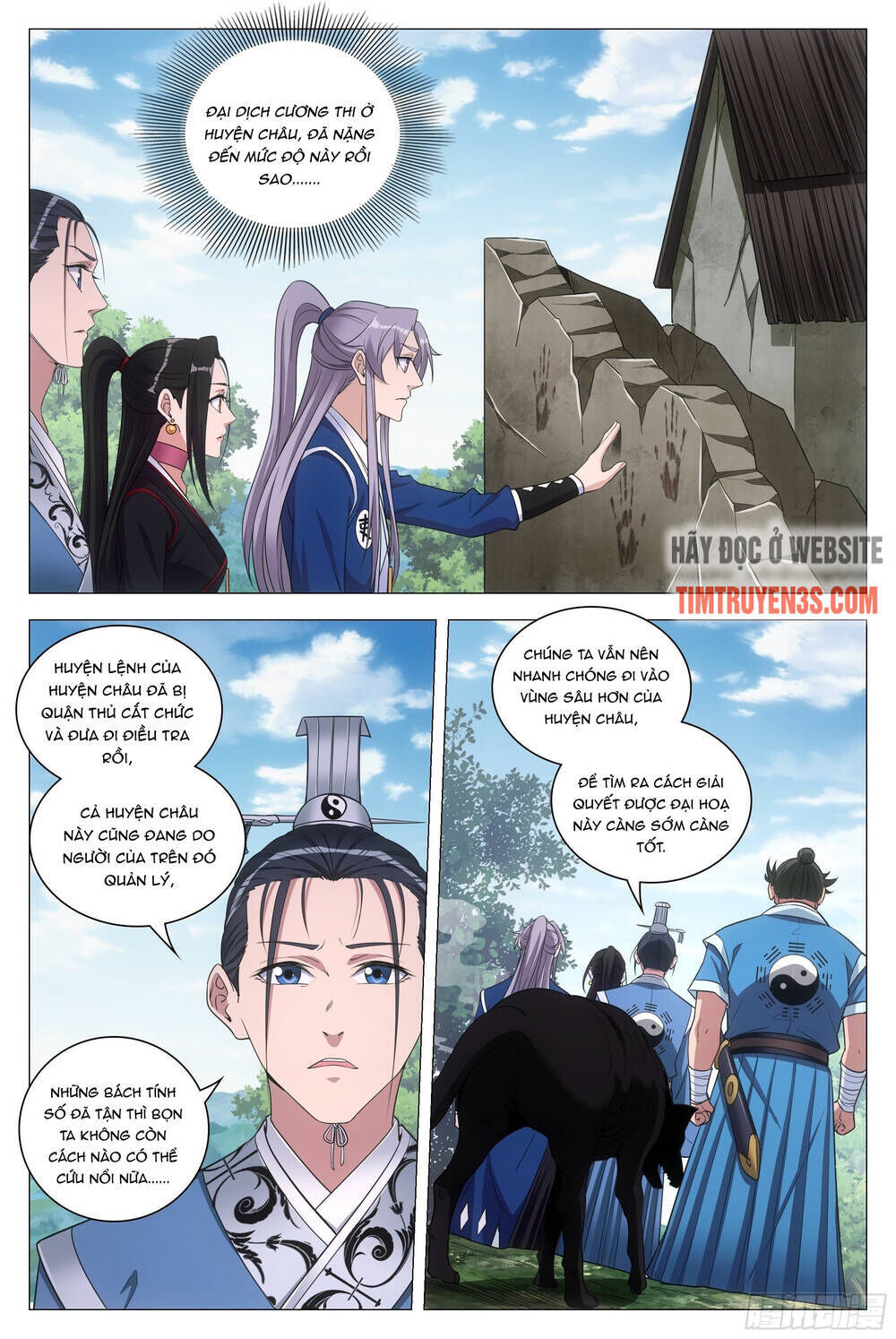 đại chu tiên lại chapter 85 - Next chapter 86