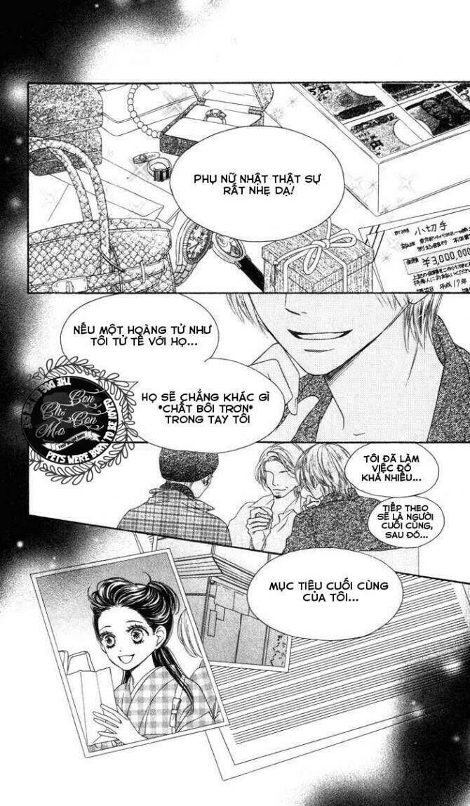 Ekiko Kizoku Goyoutashi Chapter 1 - Next 