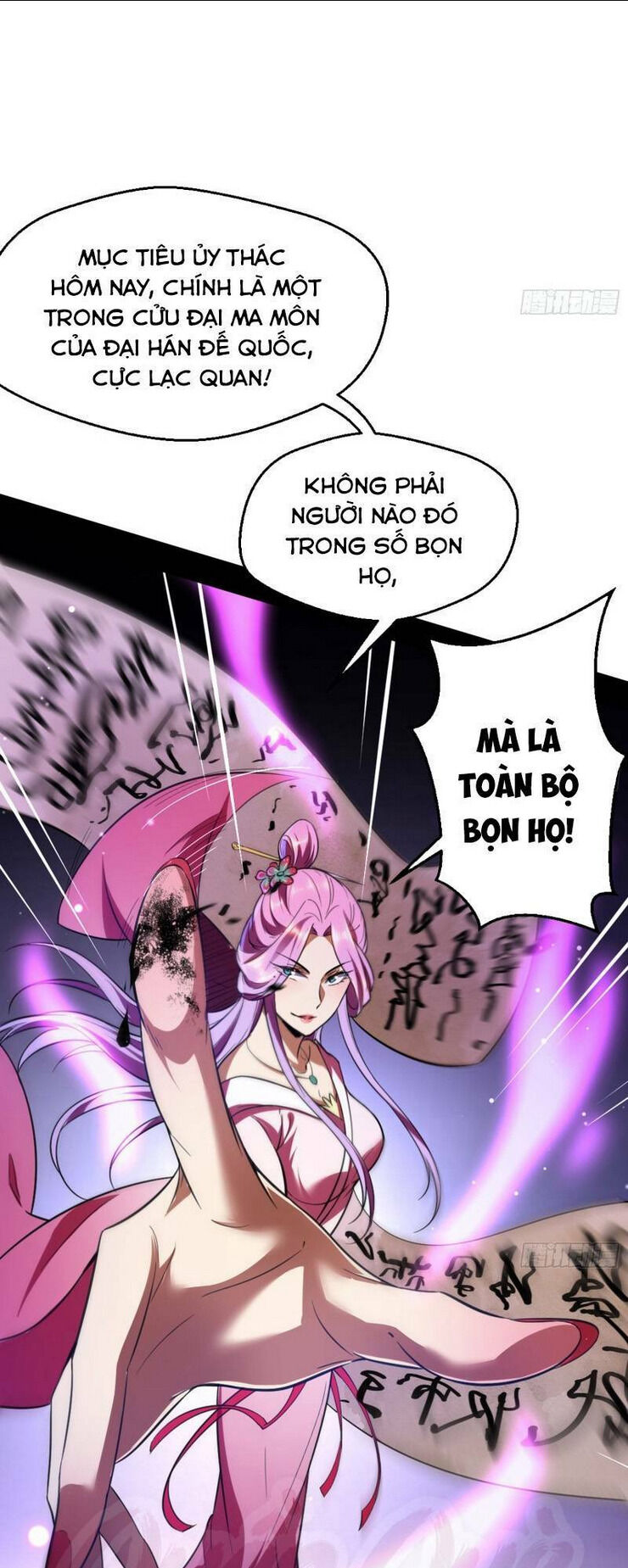 ta là tà đế chapter 42 - Next chapter 43