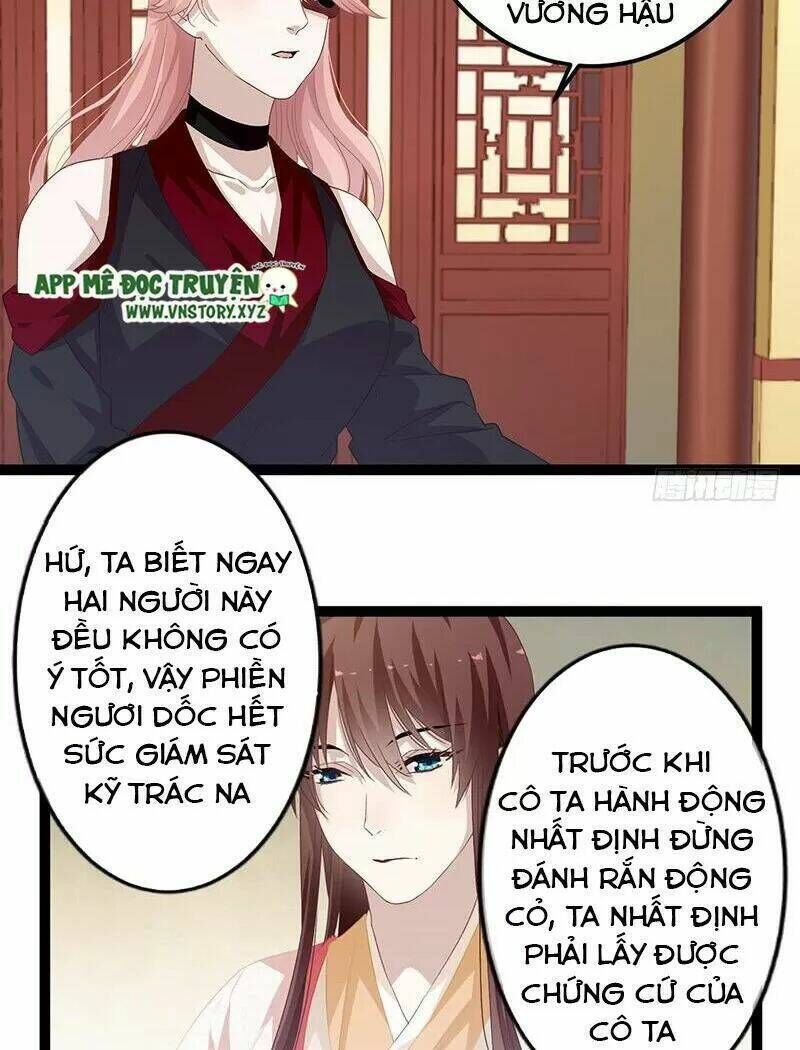 Lời Nguyền Lâu Lan: Bạo Quân Hung Ác Sủng Ái Ta Chapter 149 - Trang 2