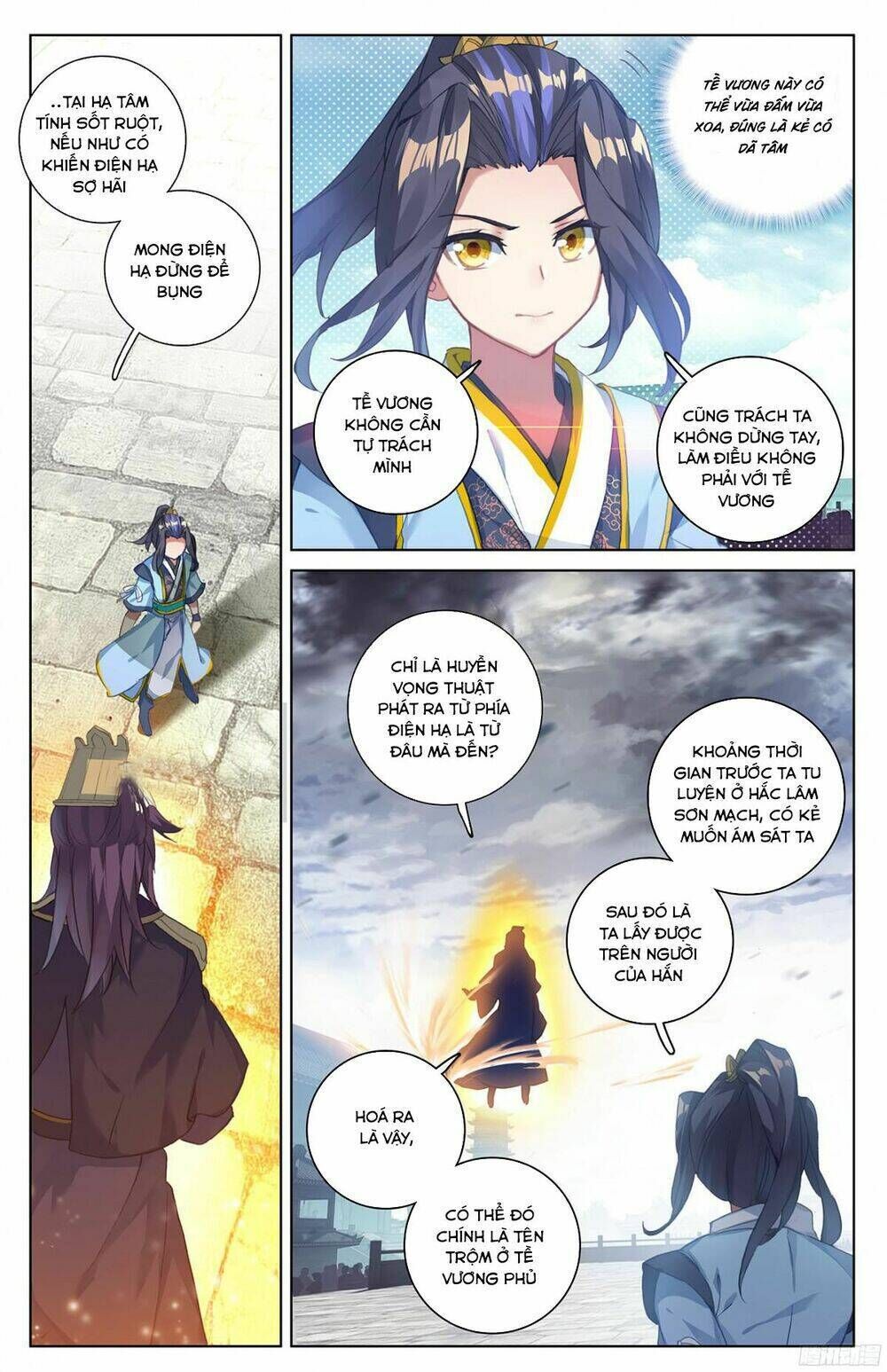 nguyên tôn chapter 46 - Trang 2