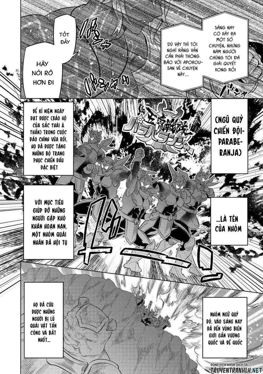 re:monster chapter 80 - Trang 2