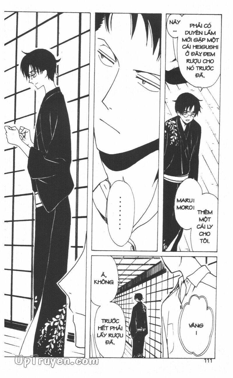 xxxHoLic - Hành Trình Bí Ẩn Chapter 19 - Next 