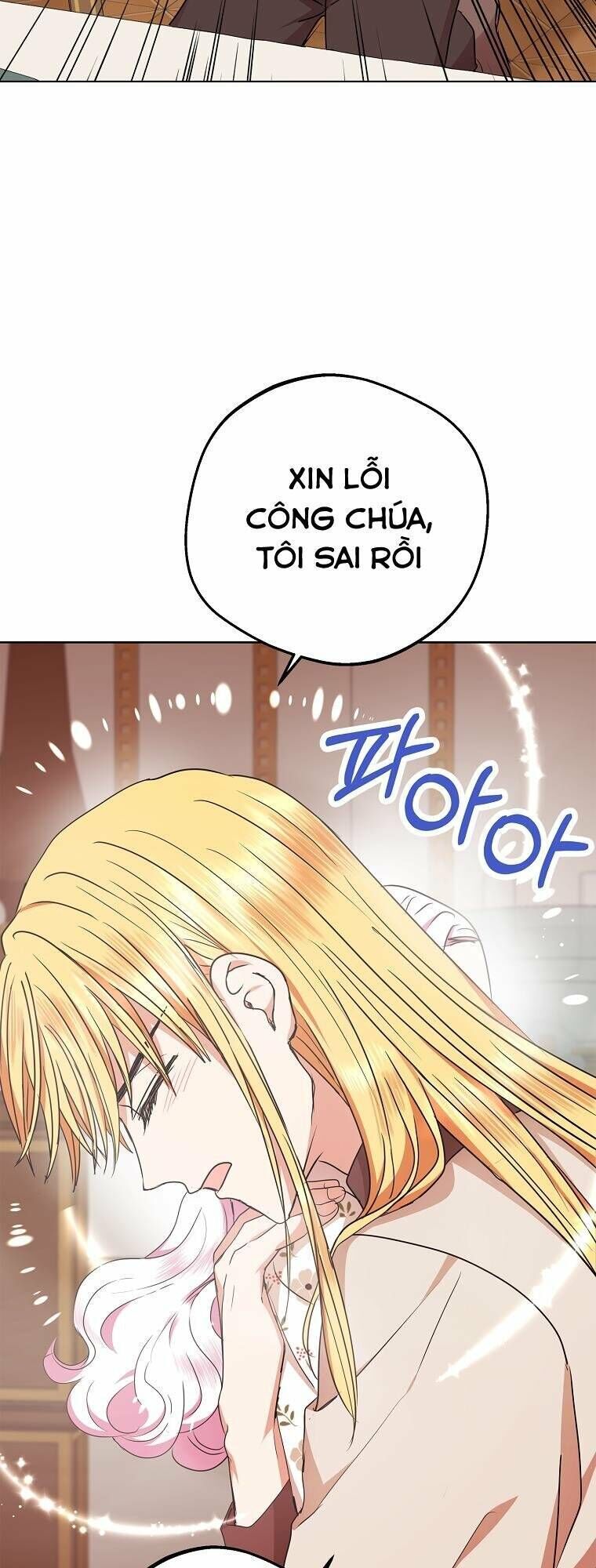 tồn tại như nàng công chúa dã chủng chapter 30 - Trang 2