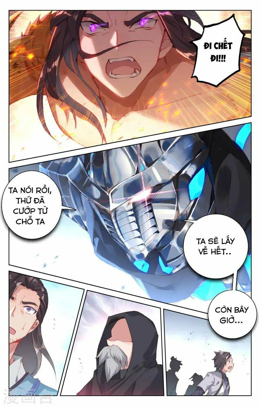 nguyên tôn chapter 118 - Trang 2