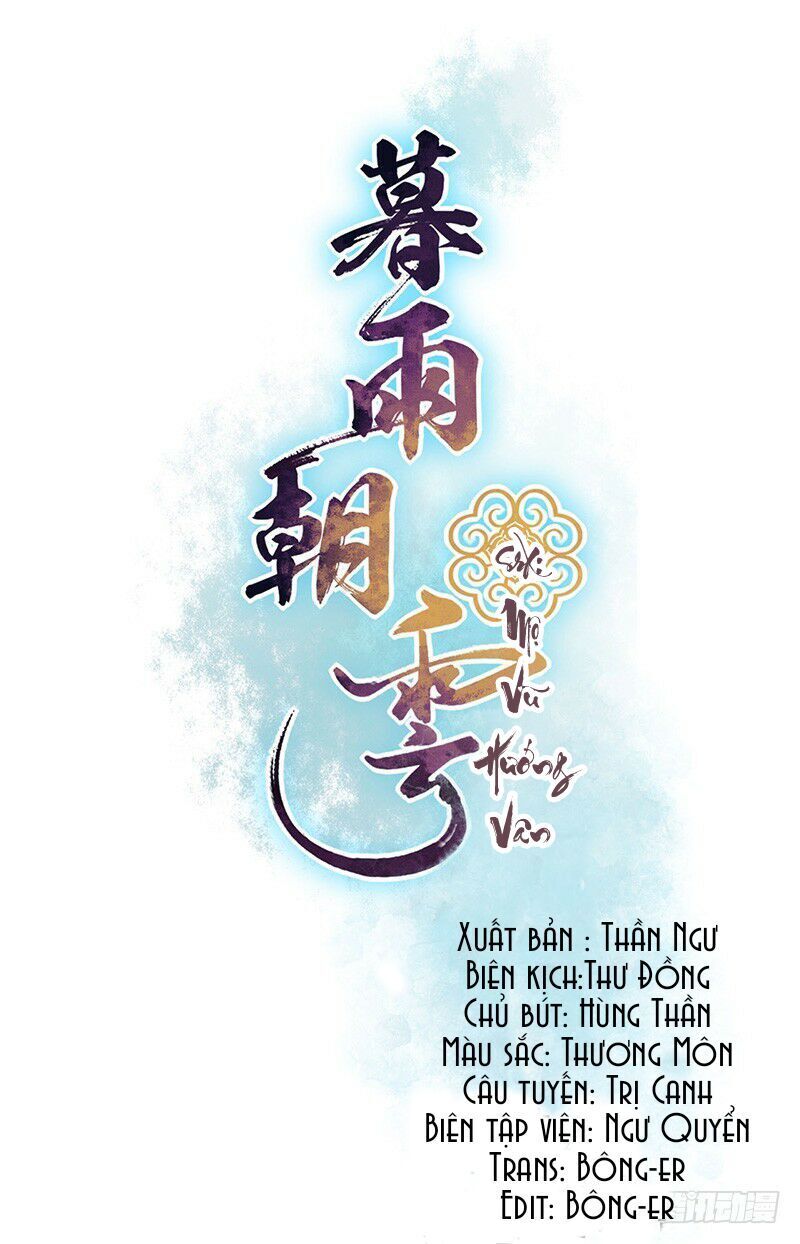 Mộ Vũ Hướng Vân Chapter 1 - Trang 2