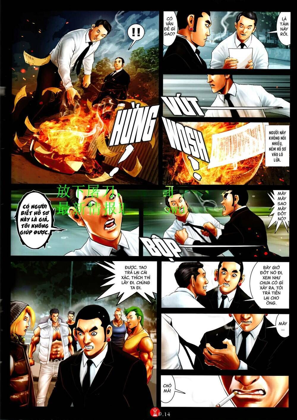 hỏa vũ diệu dương chapter 949 - Trang 2