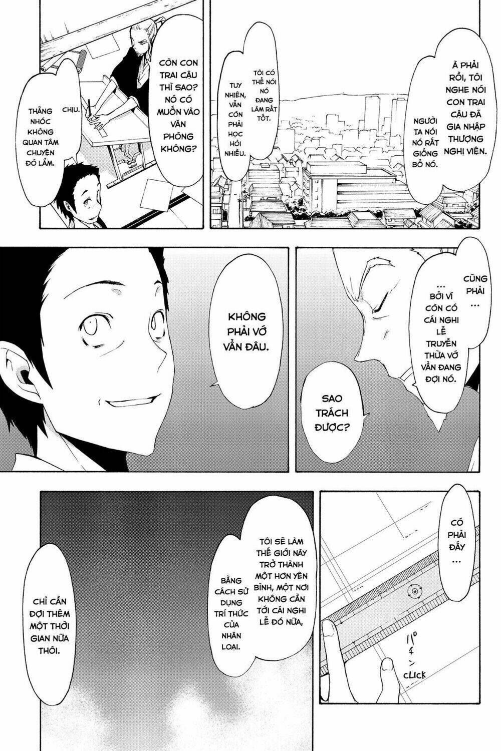 yozakura quartet chapter 94: qúa khứ và hiện tại (phần 2) - Trang 2