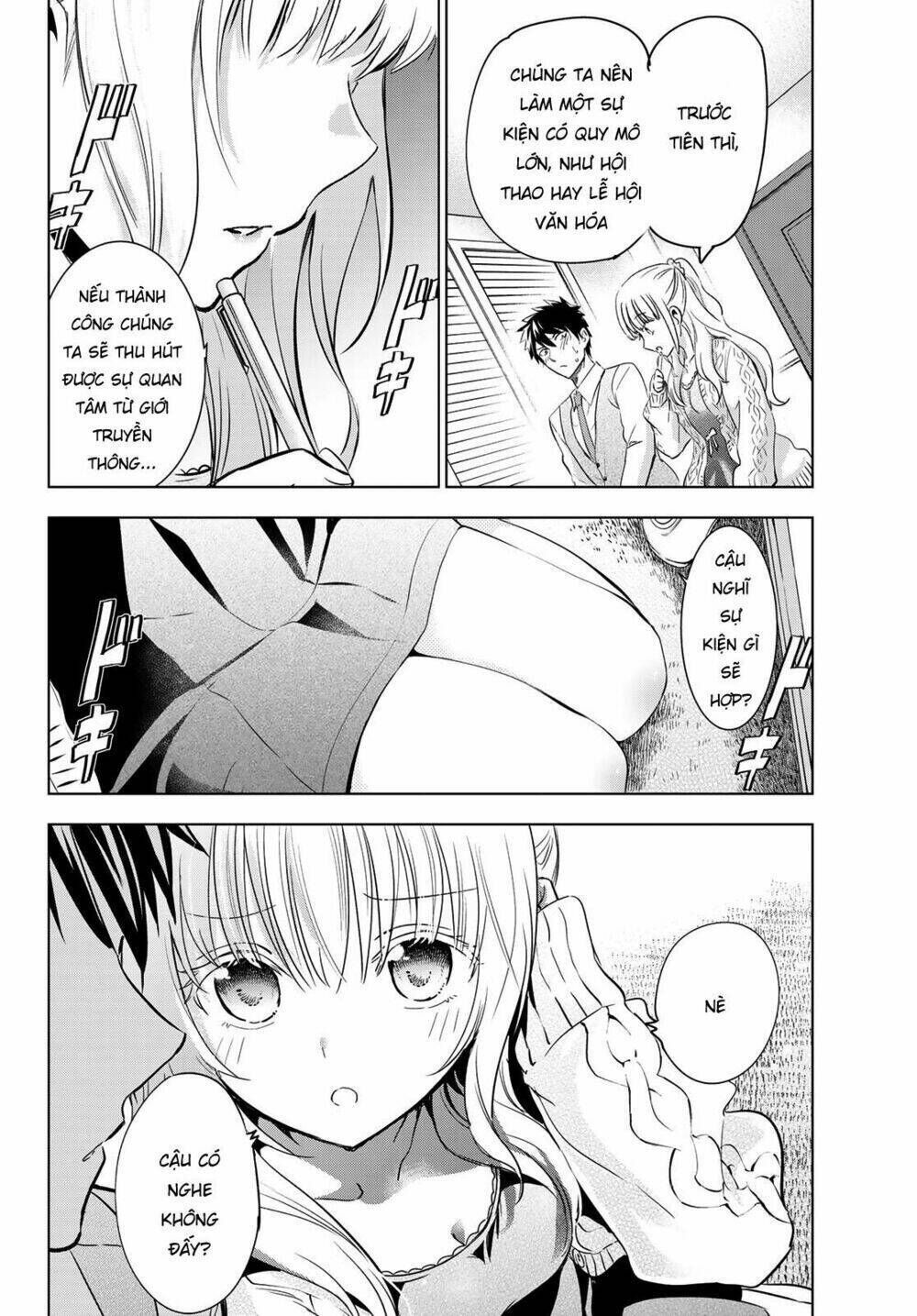 kishuku gakkou no juliet chapter 98 - Next chapter 99