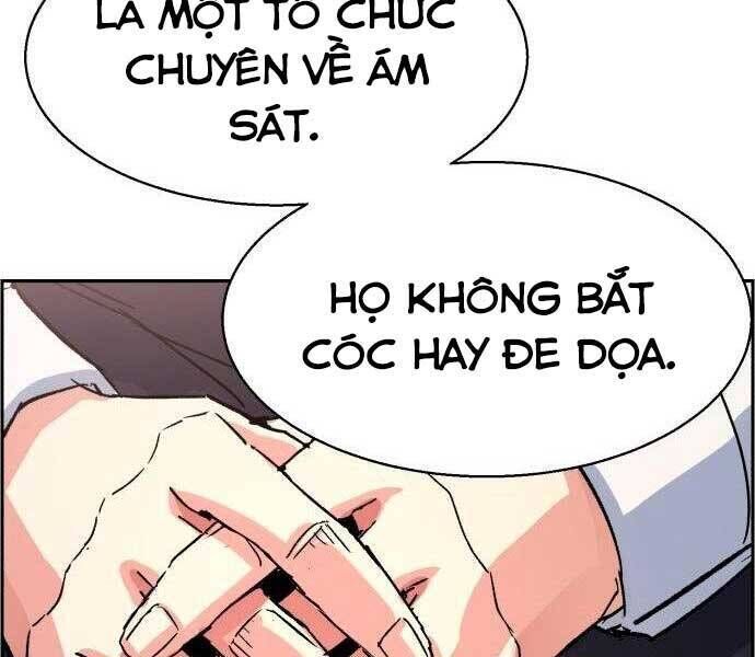 bạn học của tôi là lính đánh thuê chapter 96 - Next chapter 97