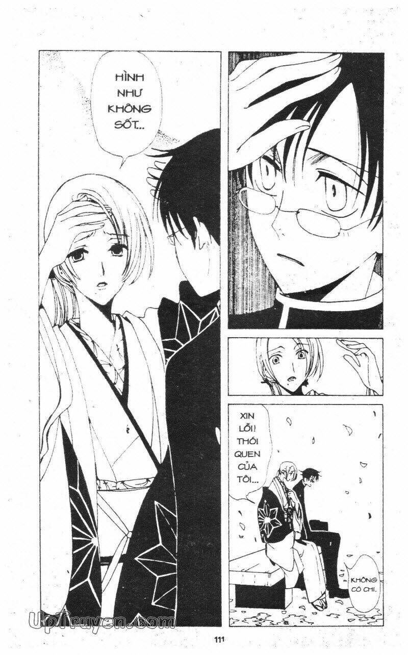 xxxHoLic - Hành Trình Bí Ẩn Chapter 6 - Trang 2