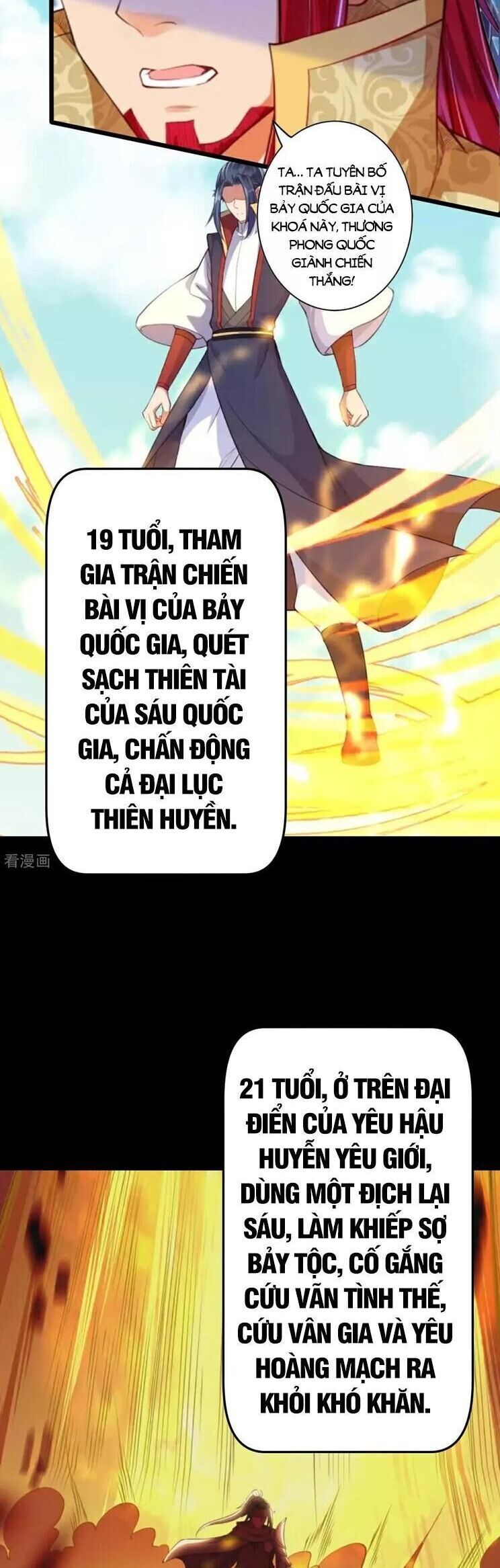 nghịch thiên tà thần Chapter 716 - Next 