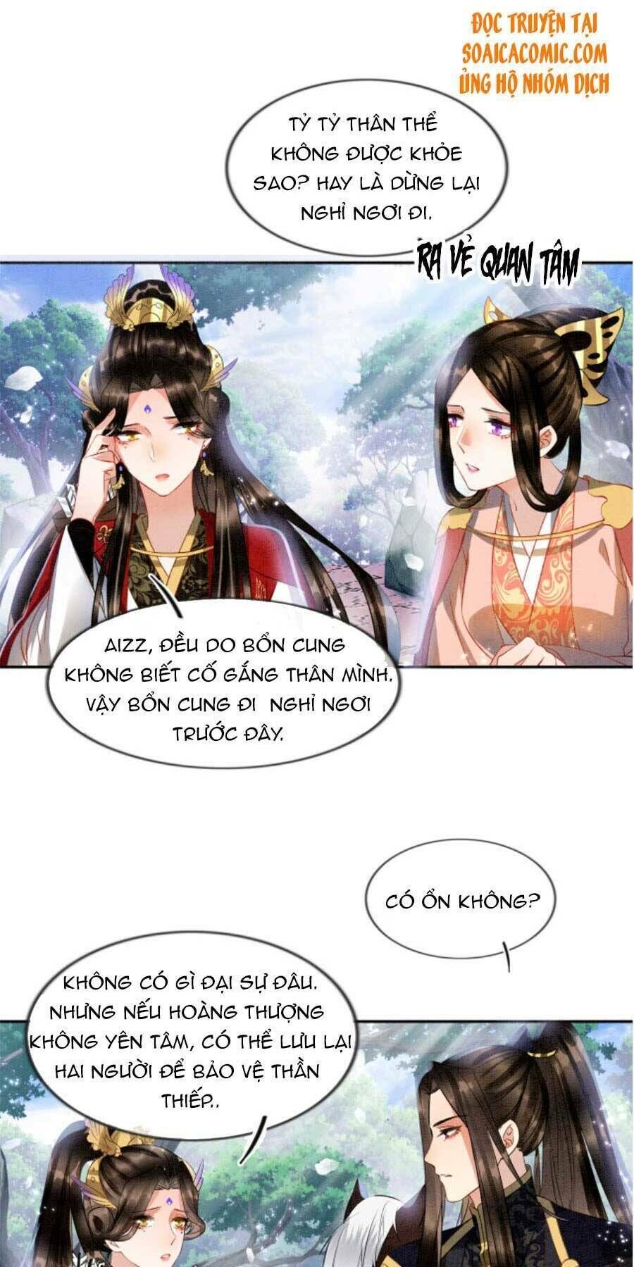 bạch nguyệt quang lạm quyền của sủng hậu chapter 12 - Trang 2