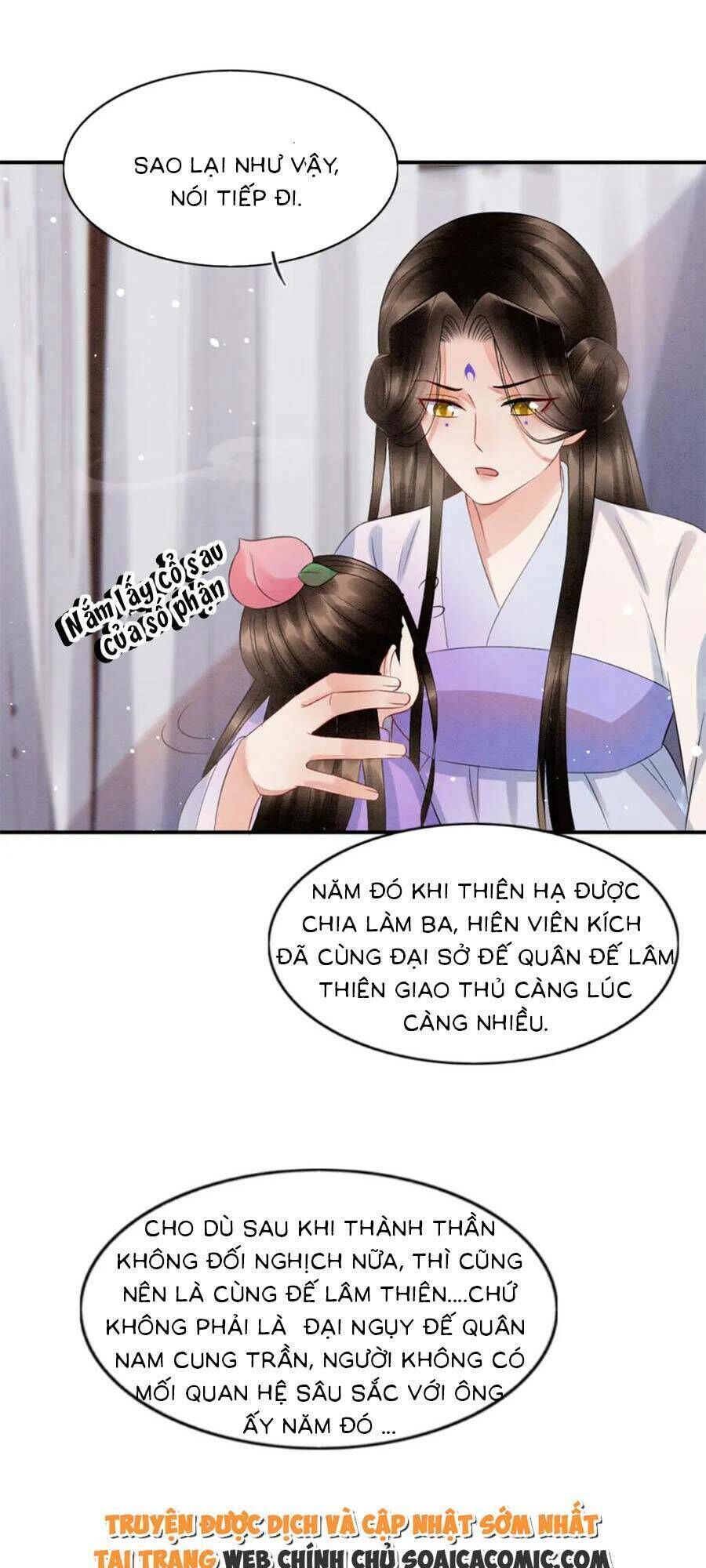 bạch nguyệt quang lạm quyền của sủng hậu chapter 81 - Trang 2