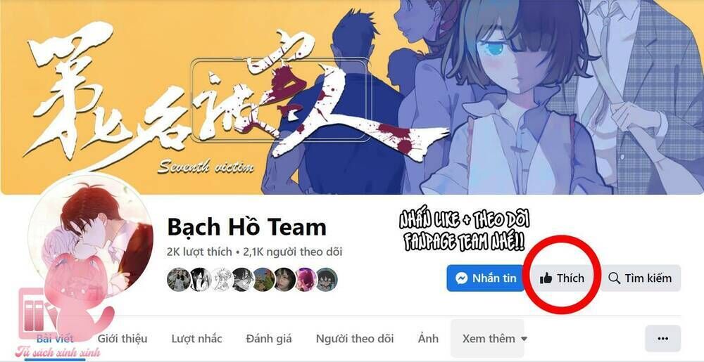 công tước, đó là anh trai tôi chapter 14 - Trang 2