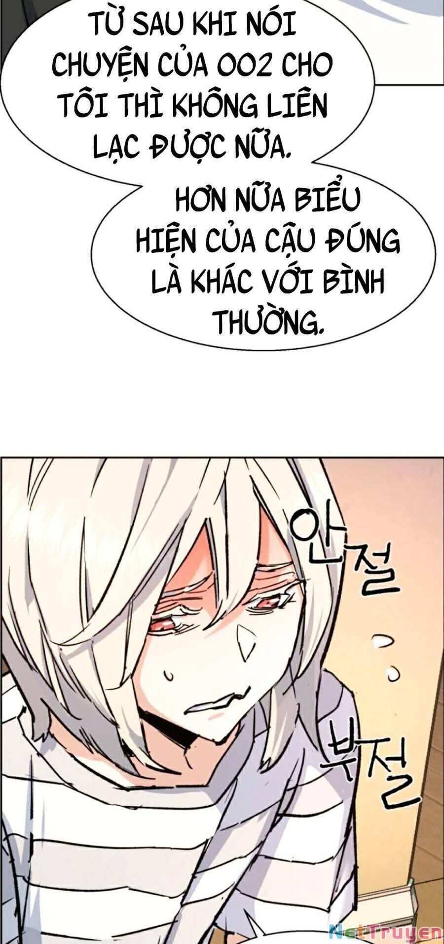 bạn học của tôi là lính đánh thuê chapter 117 - Next chapter 118