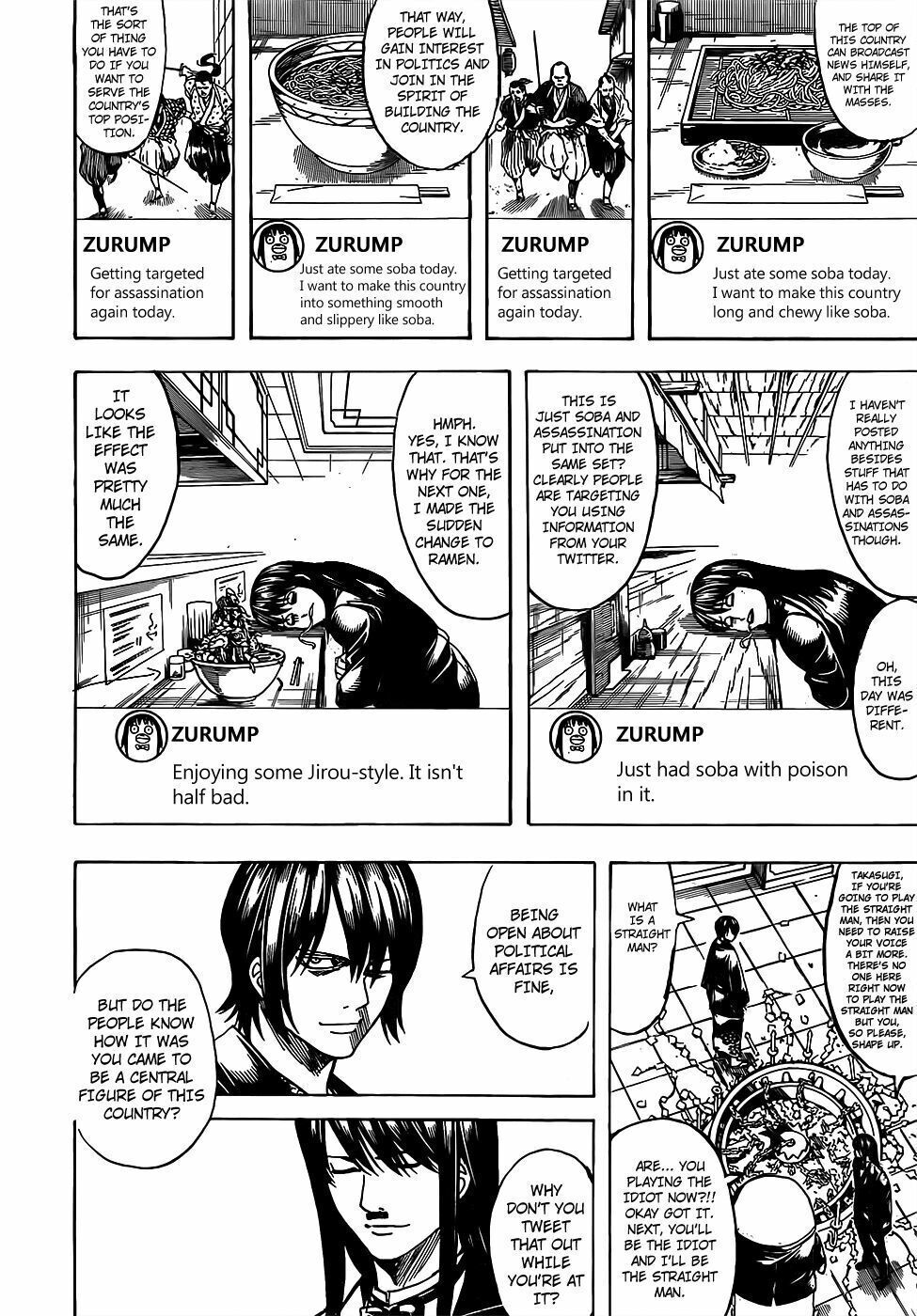 gintama chương 689 - Next chương 690