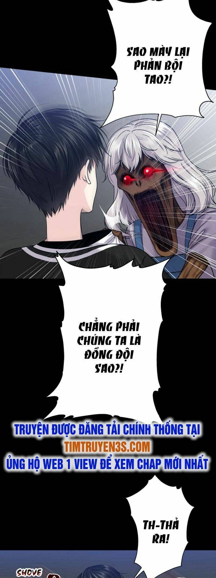 trò chơi của chúa thượng chapter 7 - Trang 2