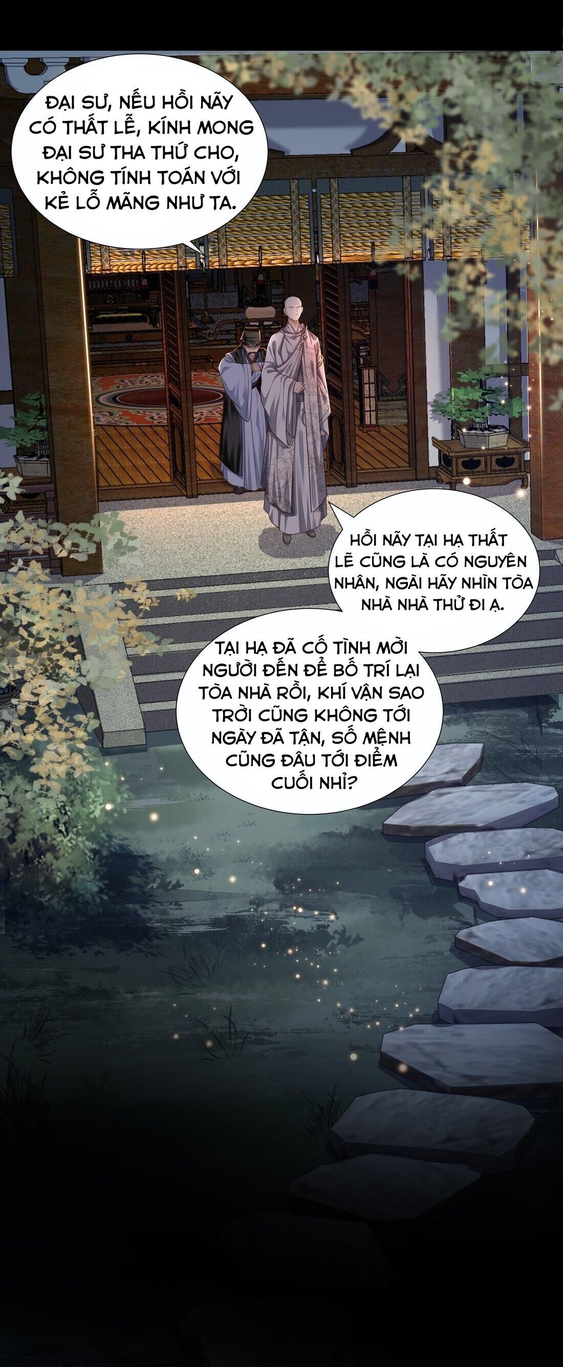 Đồng tiền tham khế Chapter 11 - Trang 1