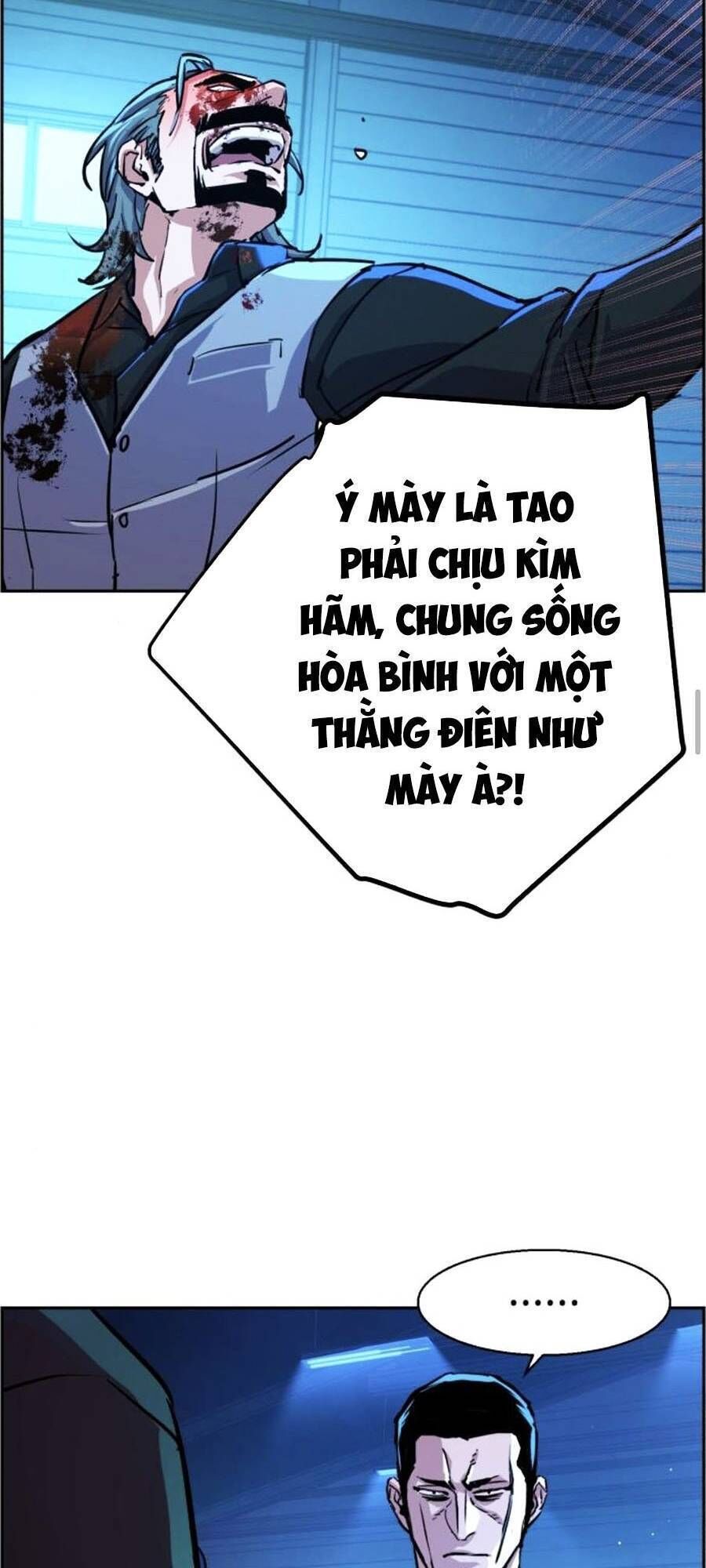 bạn học của tôi là lính đánh thuê chapter 82 - Next chapter 83