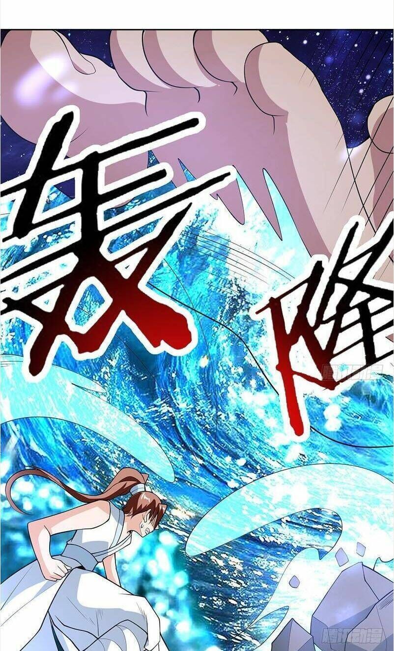 tối cường thần thú hệ thống Chapter 214 - Next Chapter 215