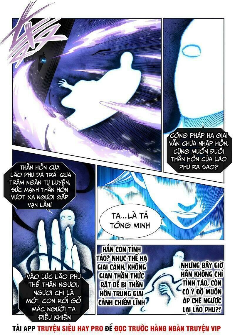 ta là đại thần tiên Chapter 284 - Trang 2