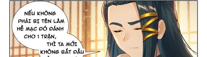 Đấu La Đại Lục 5 - Đường Tam Trùng Sinh Chapter 98 - Trang 2