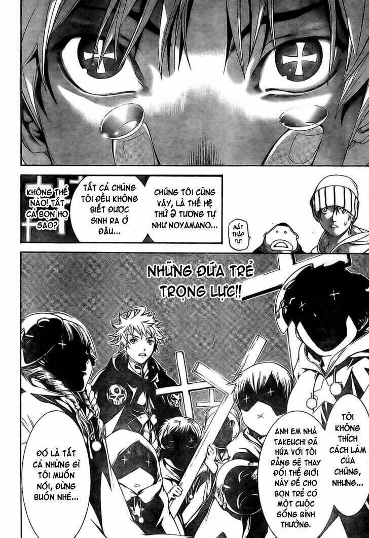 Air Gear Chapter 169 - Next Chapter 170