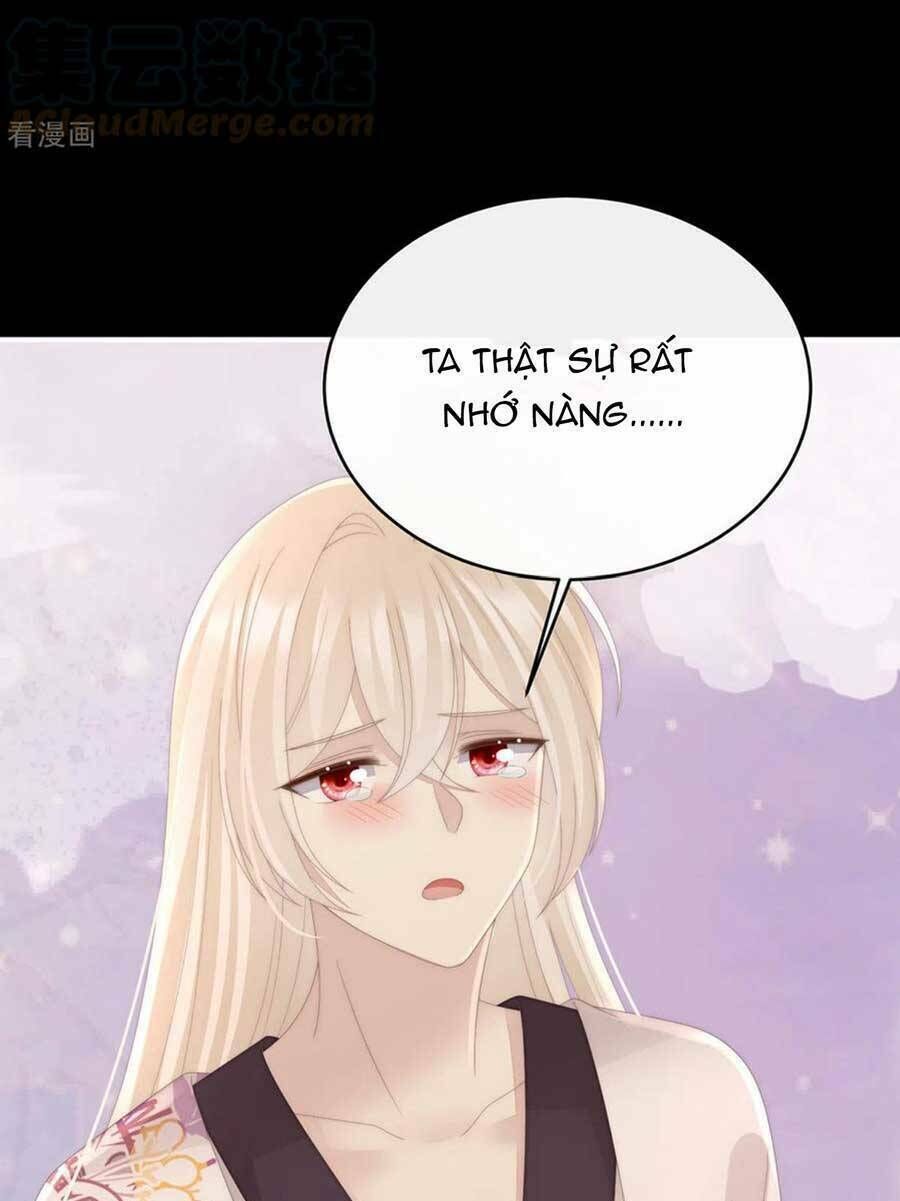 thê chủ, thỉnh hưởng dụng Chapter 80 - Next chapter 81