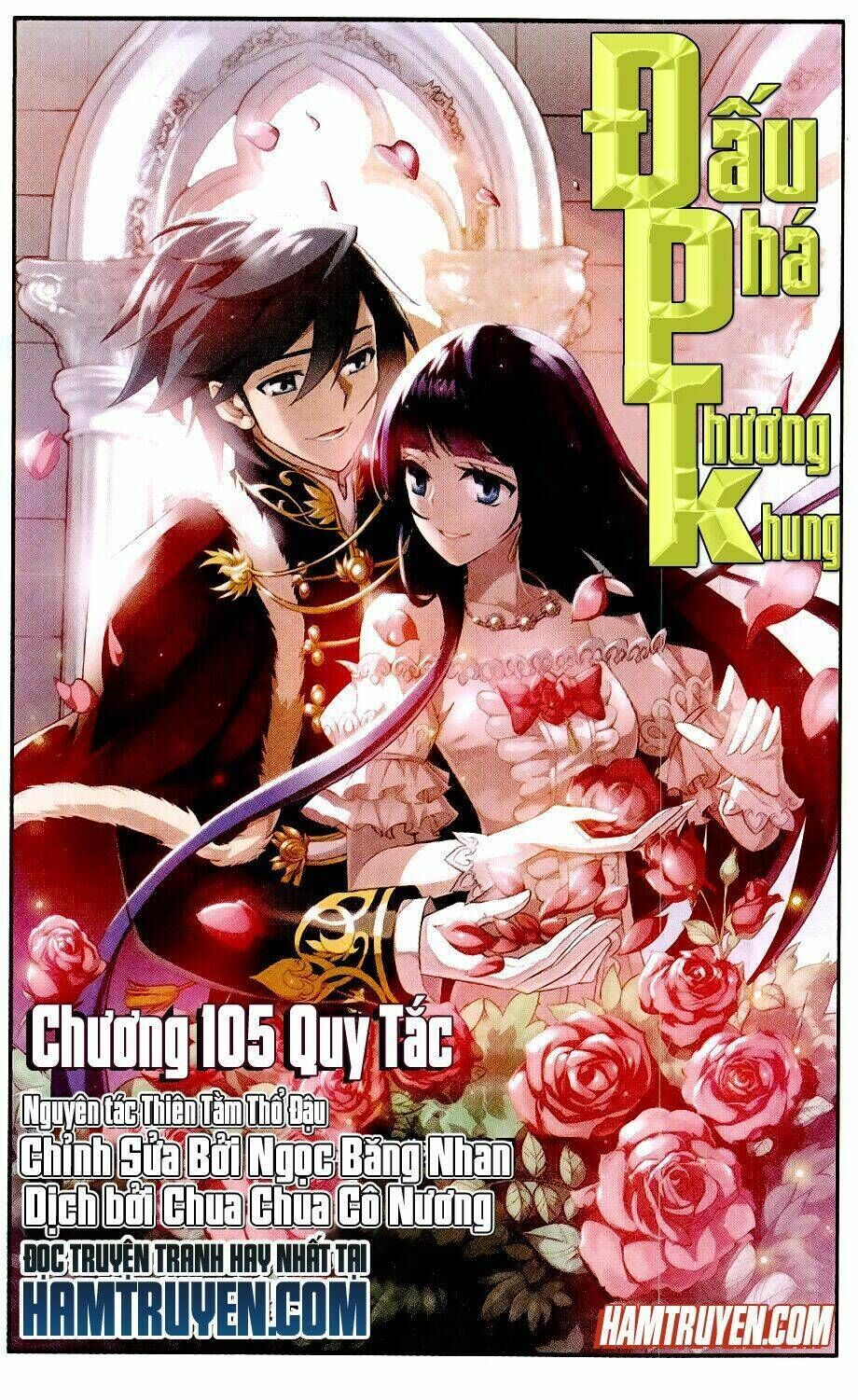 đấu phá thương khung chapter 105 - Next chapter 105