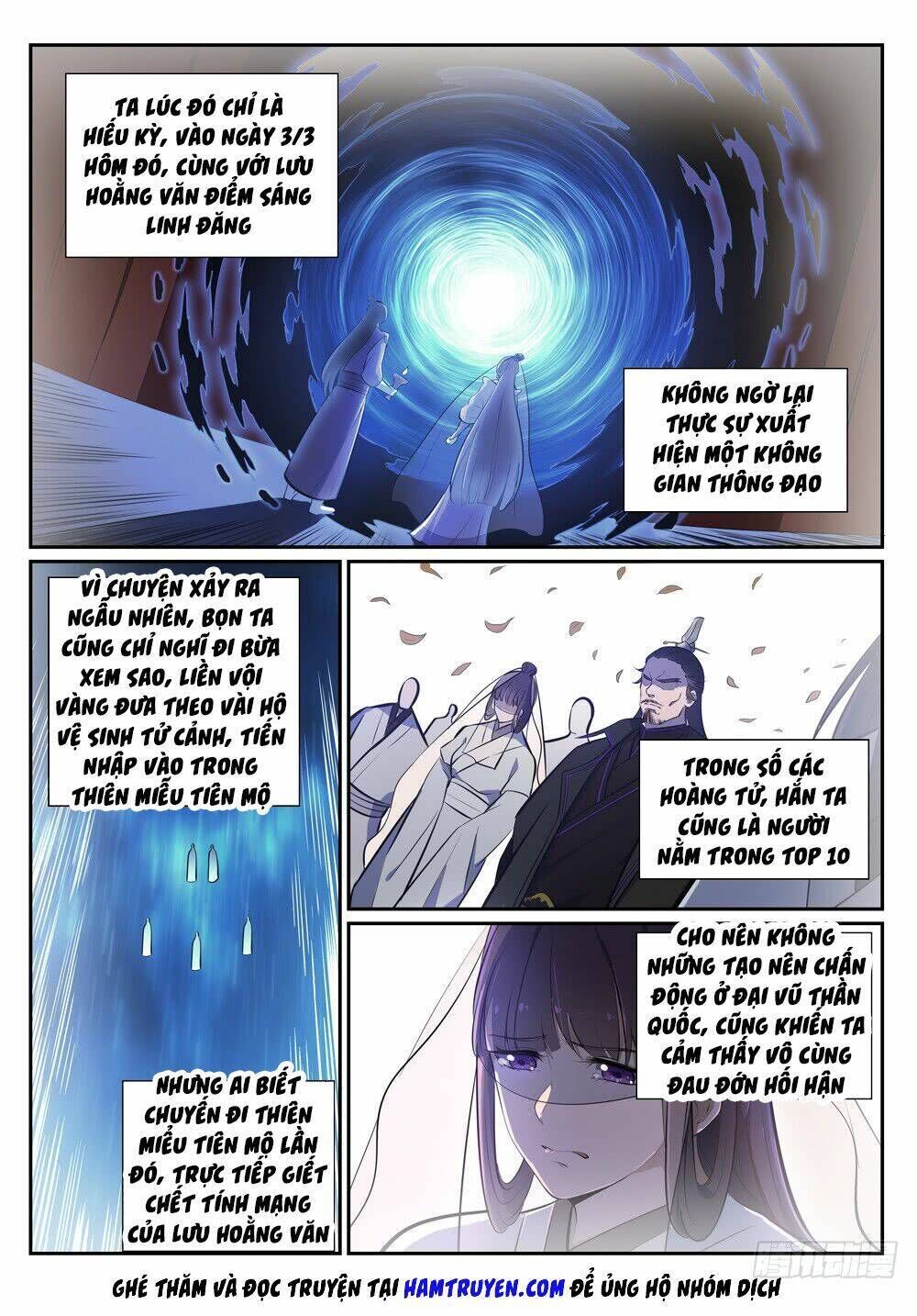 bách luyện thành thần chapter 379 - Trang 2