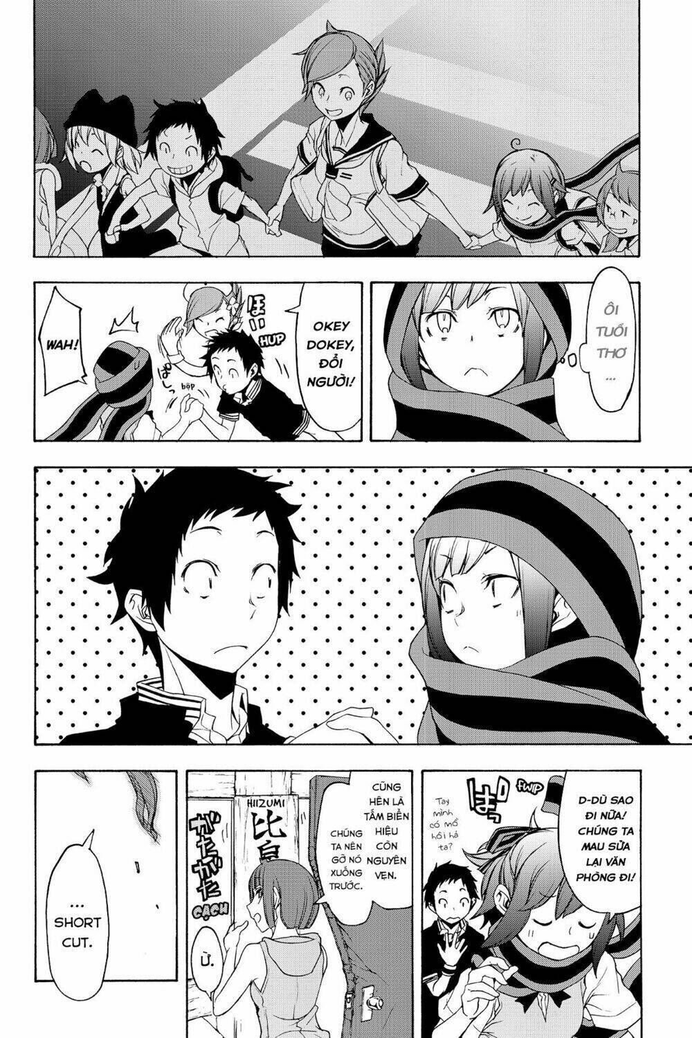 yozakura quartet chapter 135: tiết lộ (kết) - Trang 2