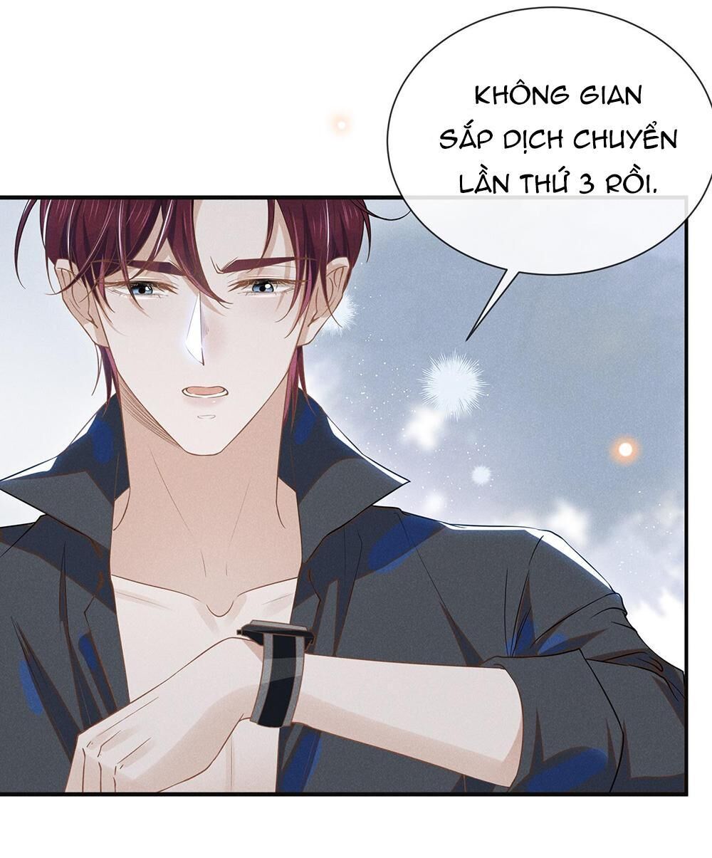 Lai Sinh Bất Kiến Chapter 28 - Next Chapter 29