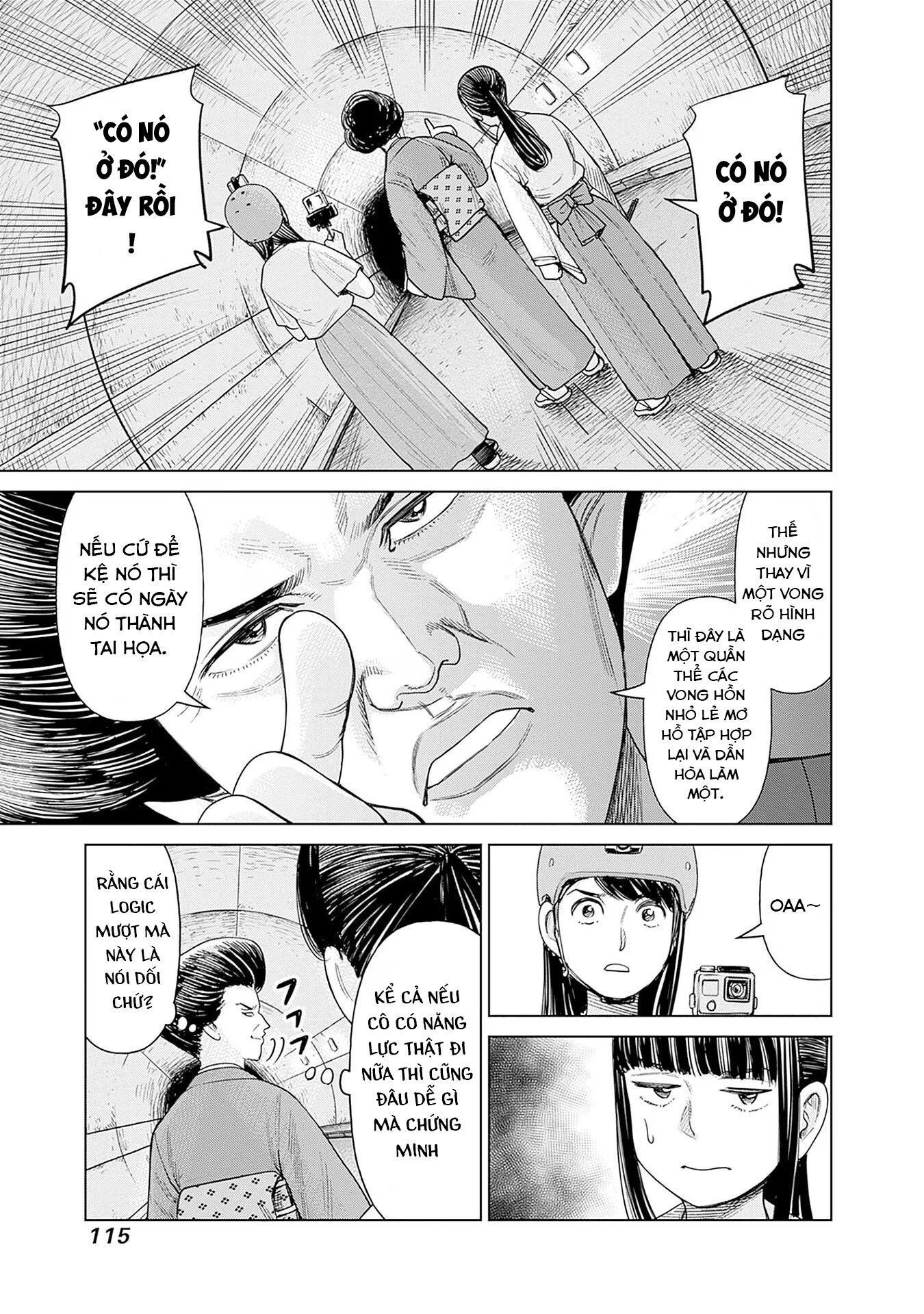 Nữ sinh trừ tà Akane! Chapter 3 - Trang 1