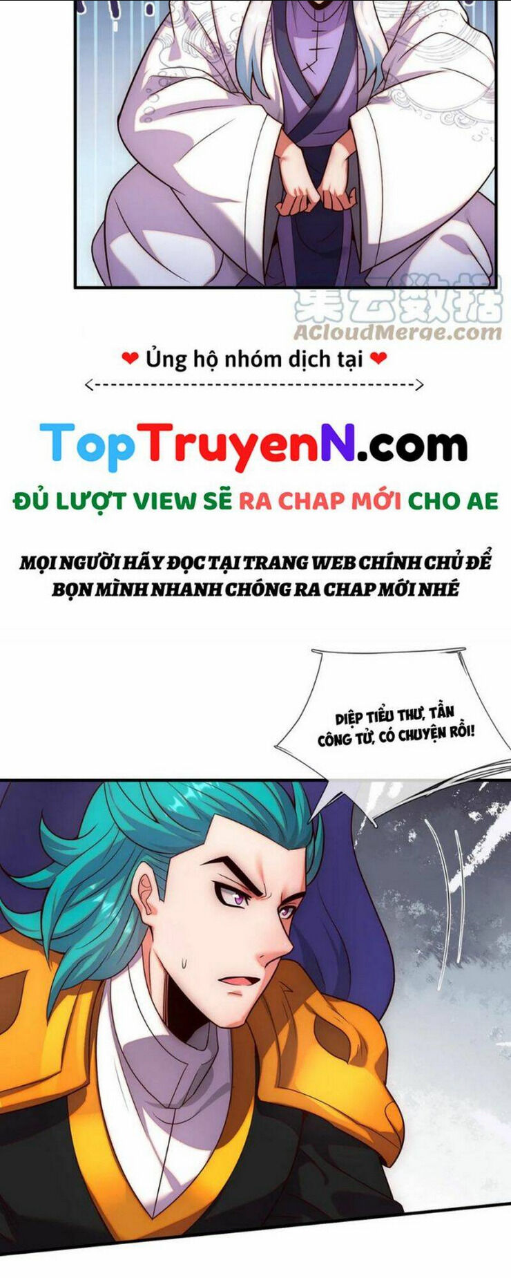 huyền thiên chí tôn chapter 78 - Trang 2