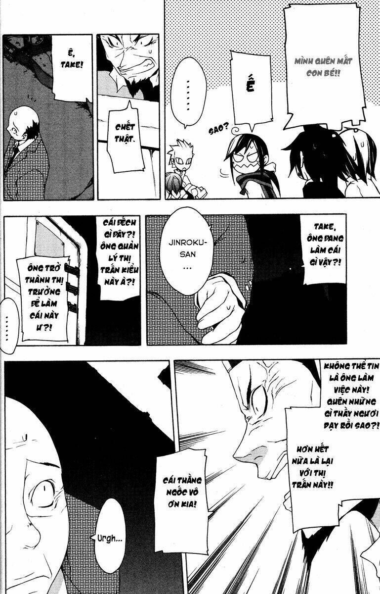 yozakura quartet chapter 18 - Trang 2