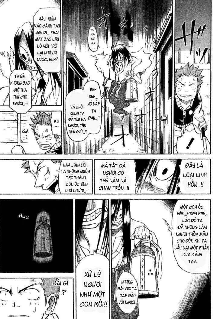 Mieru Hito Chapter 2 - Trang 2