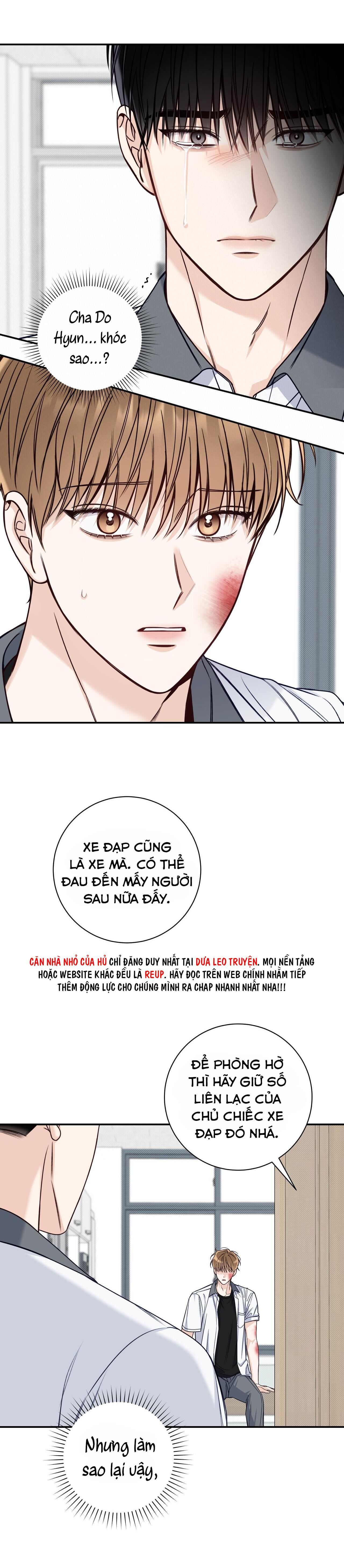 mùa hè năm ấy Chapter 32 - Trang 1