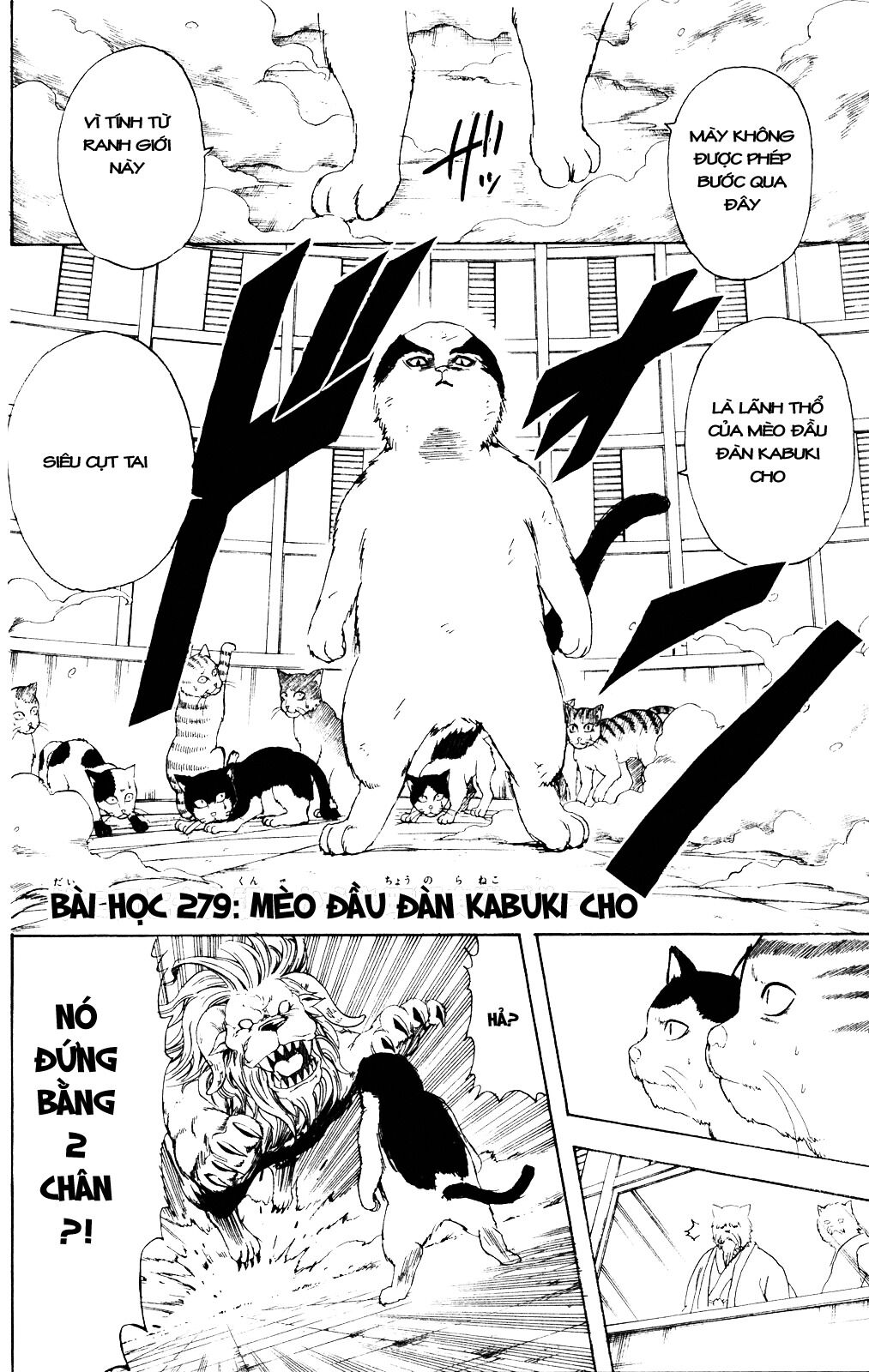 gintama chương 279 - Next chương 280