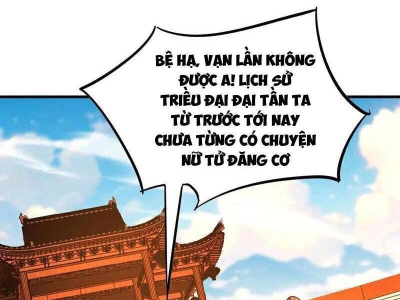 đệ tử tu luyện còn ta thì lười biếng Chương 68 - Trang 1