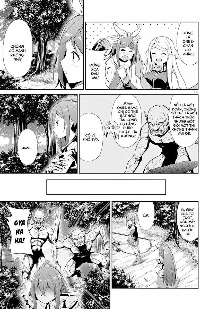 imouto sae ireba ii @ comic chapter 21 - Trang 2