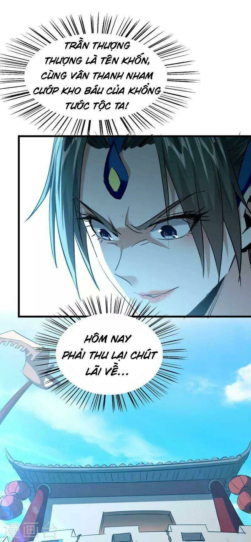 tiên đế qui lai chapter 327 - Trang 2