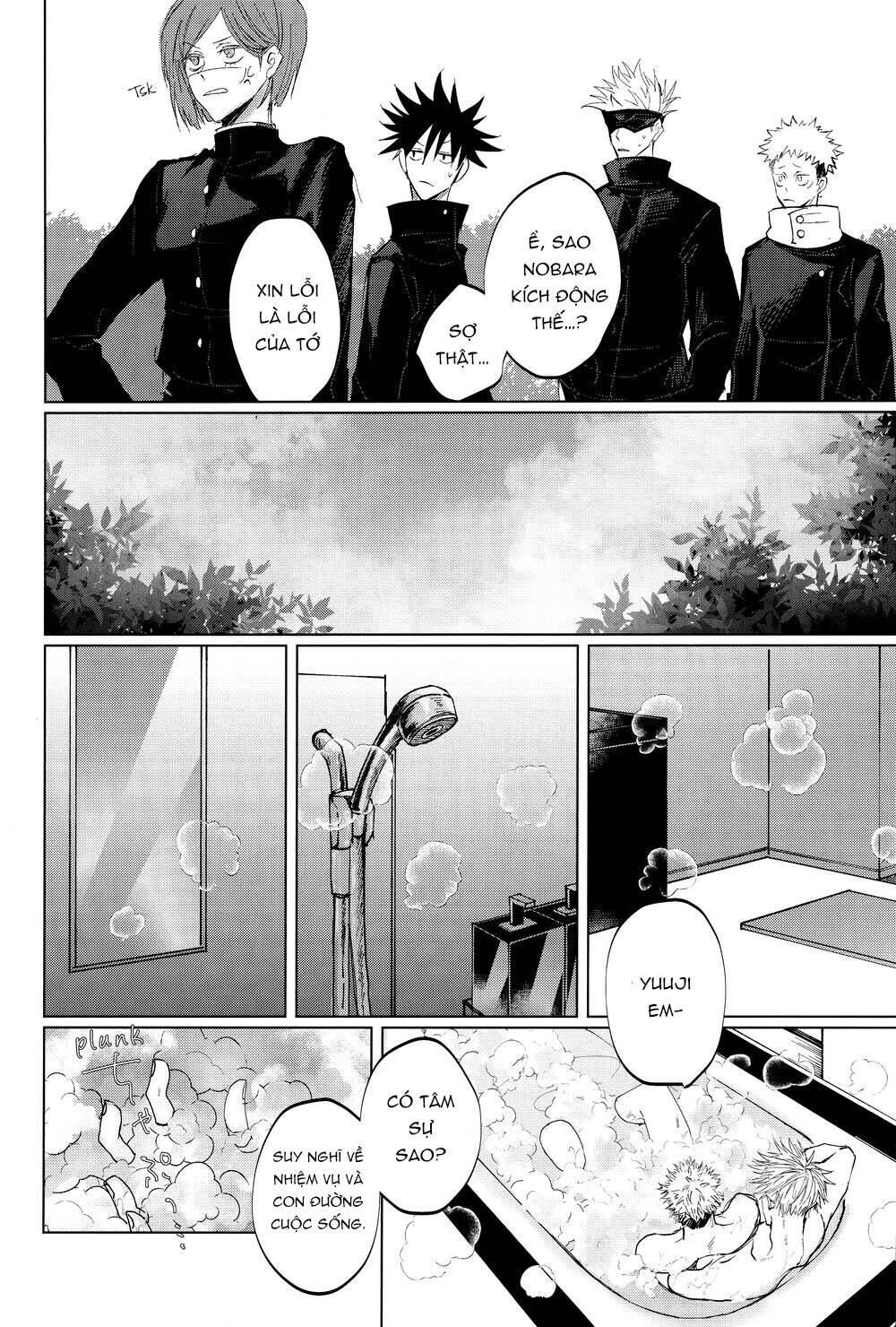 doujinshi tổng hợp Chapter 39.2 - Next 39.2