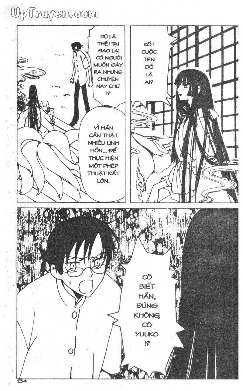 xxxHoLic - Hành Trình Bí Ẩn Chapter 5 - Trang 2