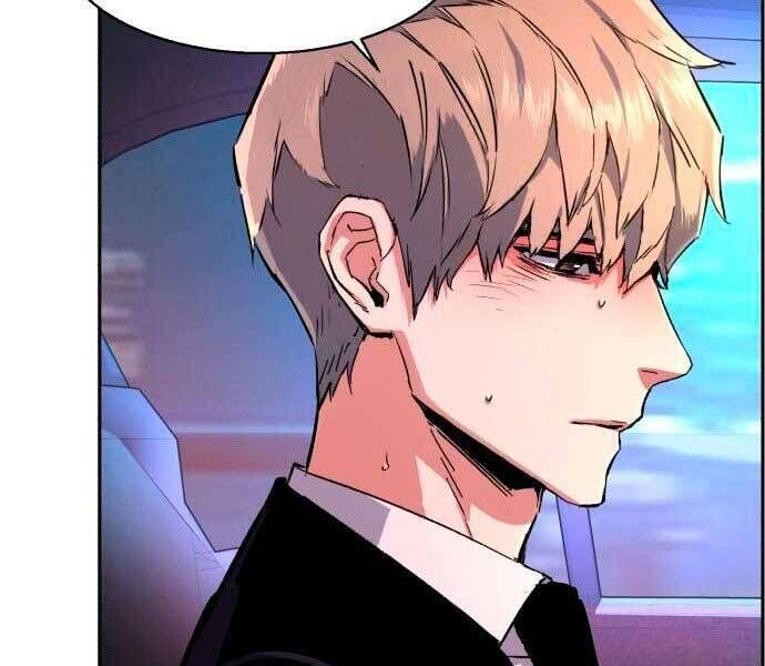 bạn học của tôi là lính đánh thuê chapter 106 - Next chapter 107