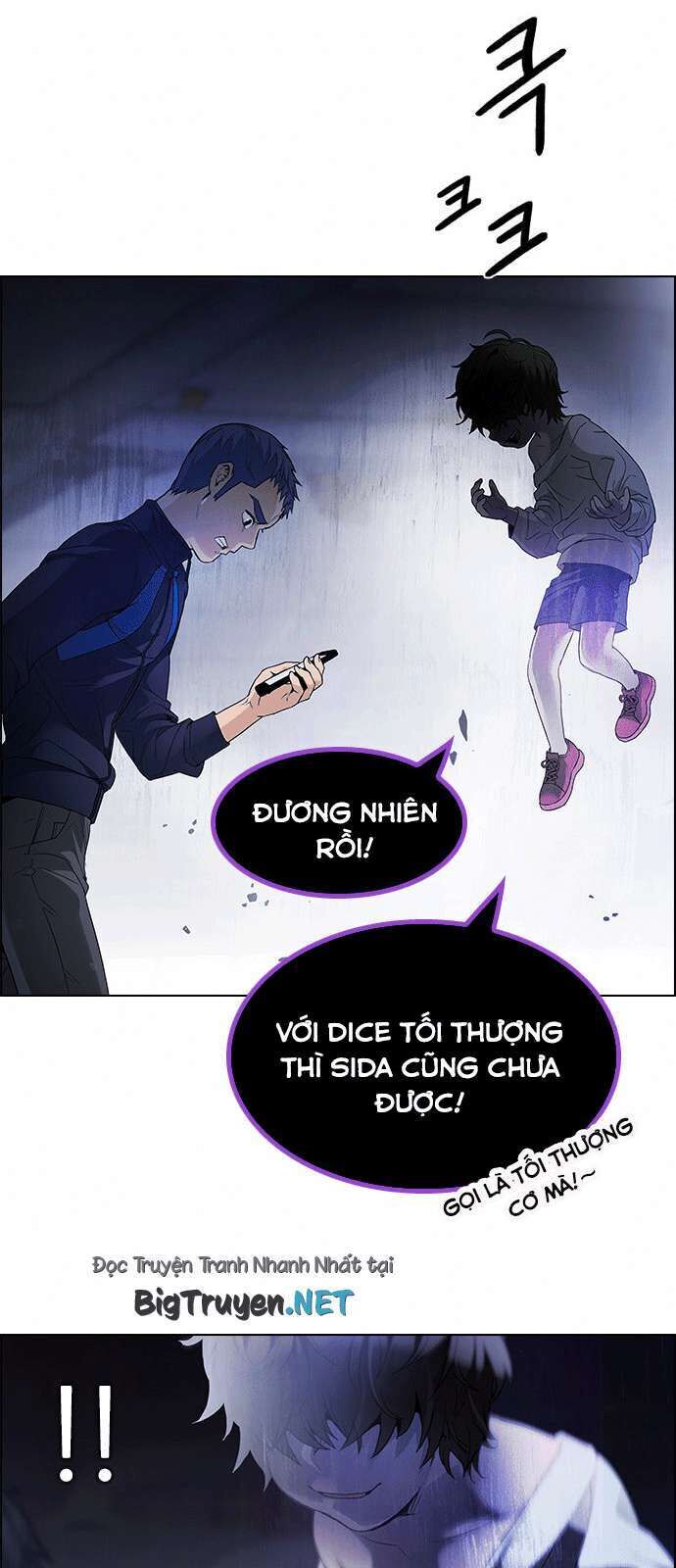 dice chapter 168 - Next chapter 169