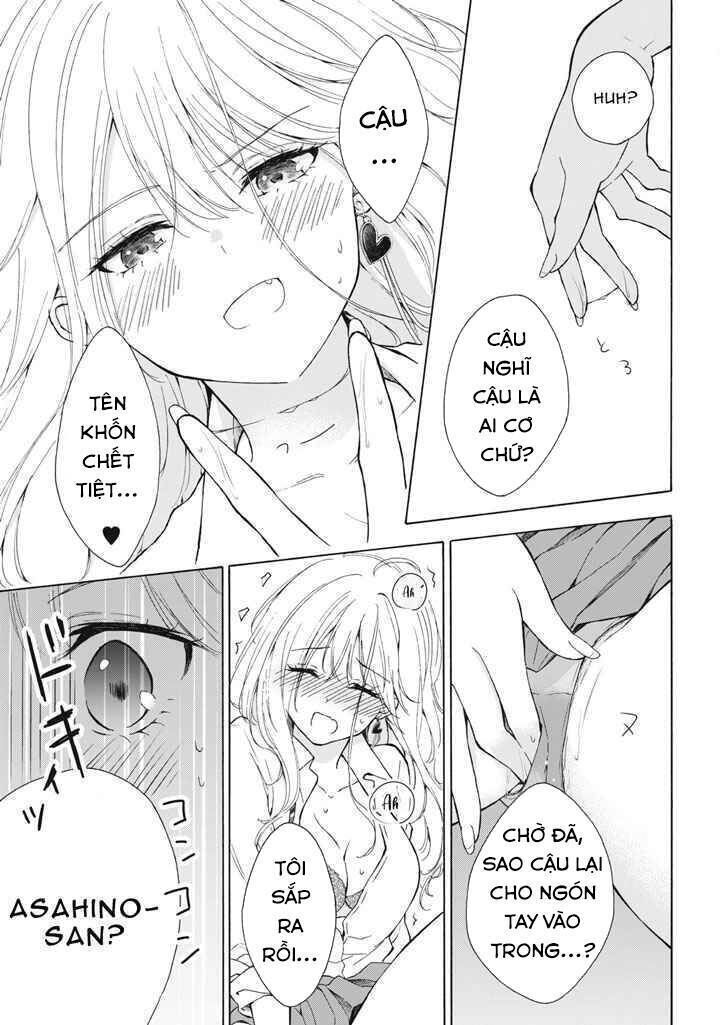 gal nipa-chan wa semararetai chapter 1 - Next chapter 2