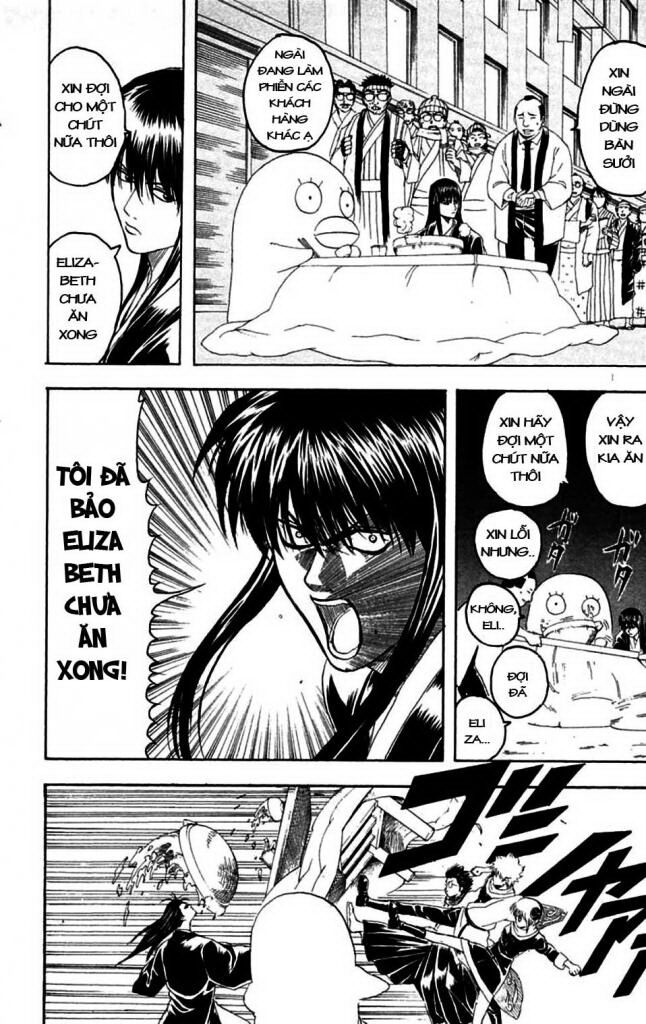 gintama chương 147 - Trang 2