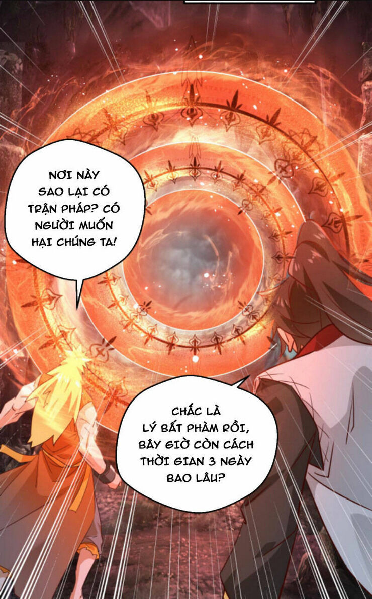 Vô Địch Đốn Ngộ chapter 132 - Trang 2